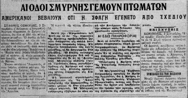 1922-4-3-9-22.png