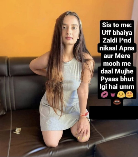 INCEST : Family Mein Pyar Romance or Sex