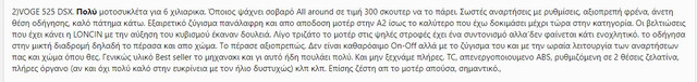 Screenshot-3