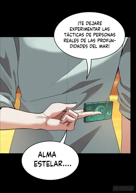 star-117-12