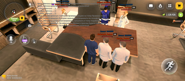 Screenshot 20261003 181722
