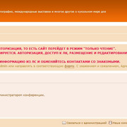 Screenshot-144.jpg