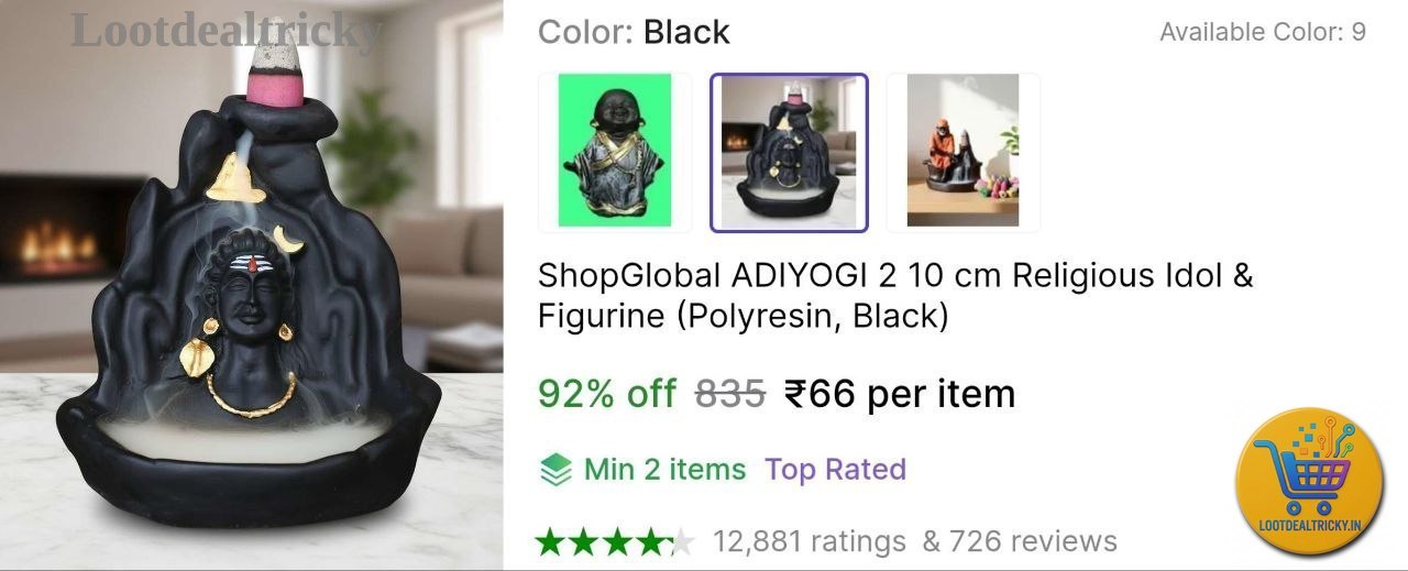 Adiyogi Smoke Fountain | Top Unbeatable Deal