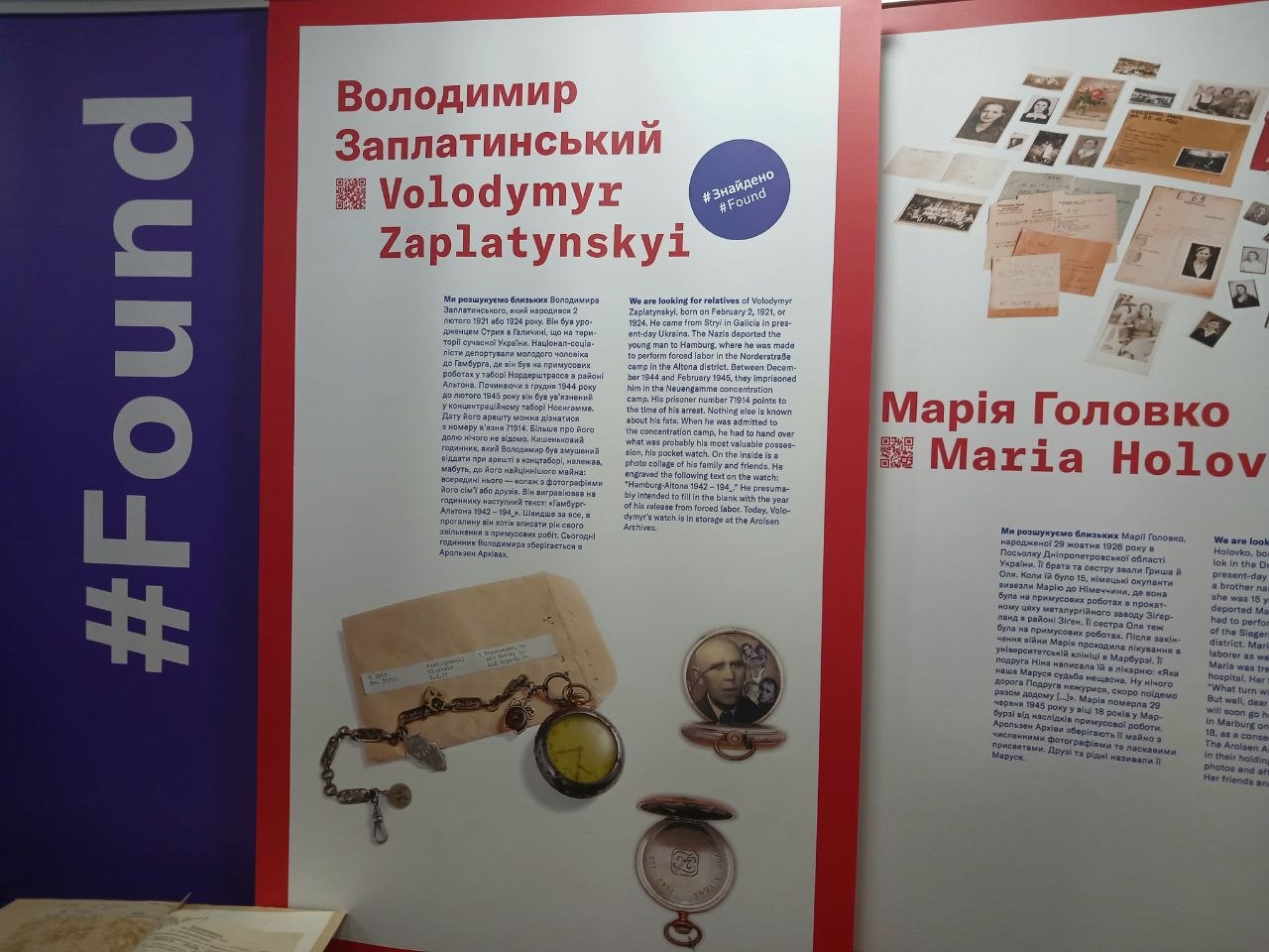 у Кропивницькому презентували виставку Stolen Memory (4)