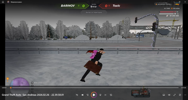 терка 01.png