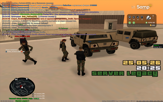 sa mp 093.png
