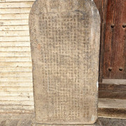 108