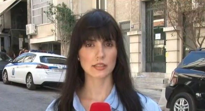 Από το «Καφέ της Χαράς» ρεπόρτερ στην τηλεόραση η Έφη Ρασσιά (VIDEO)