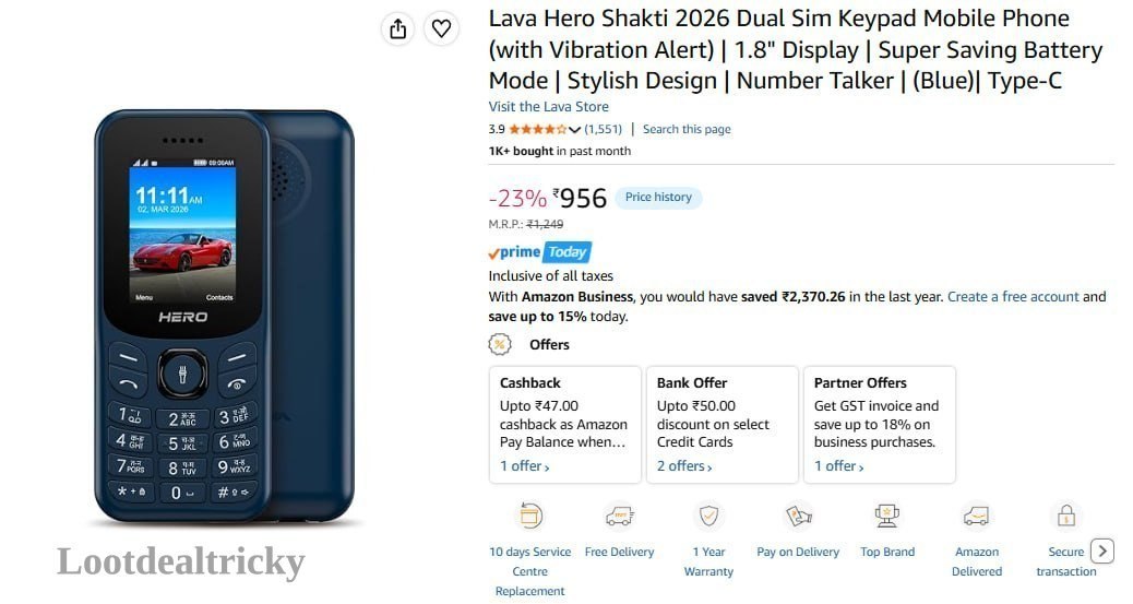 Lava Dual Sim | Best Deal