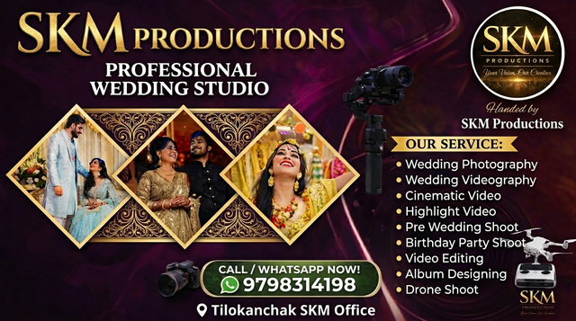 SKM wedding banner