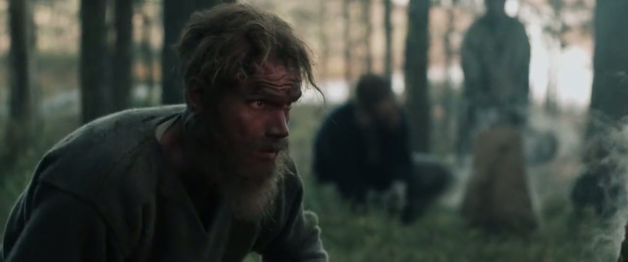 Baltic Tribes Screenshot