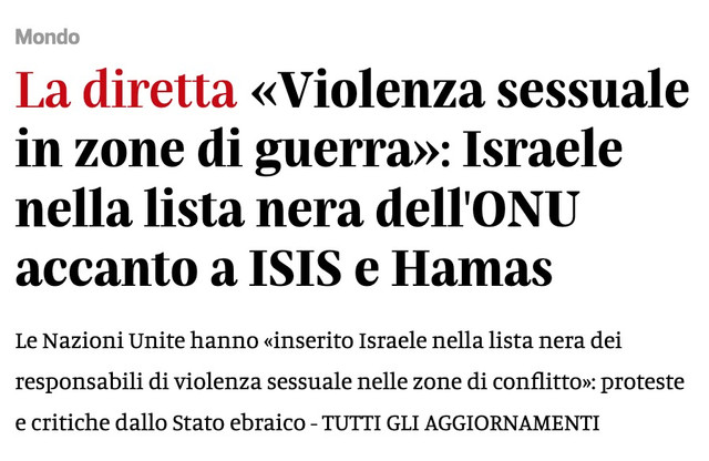 Immagine