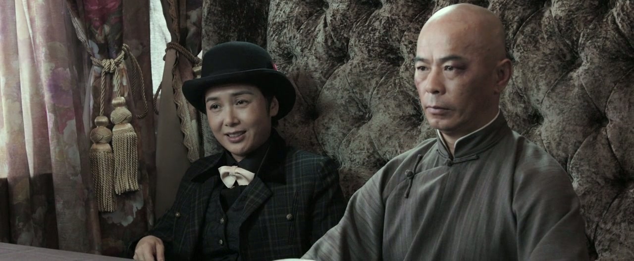 The Final Master Screenshot