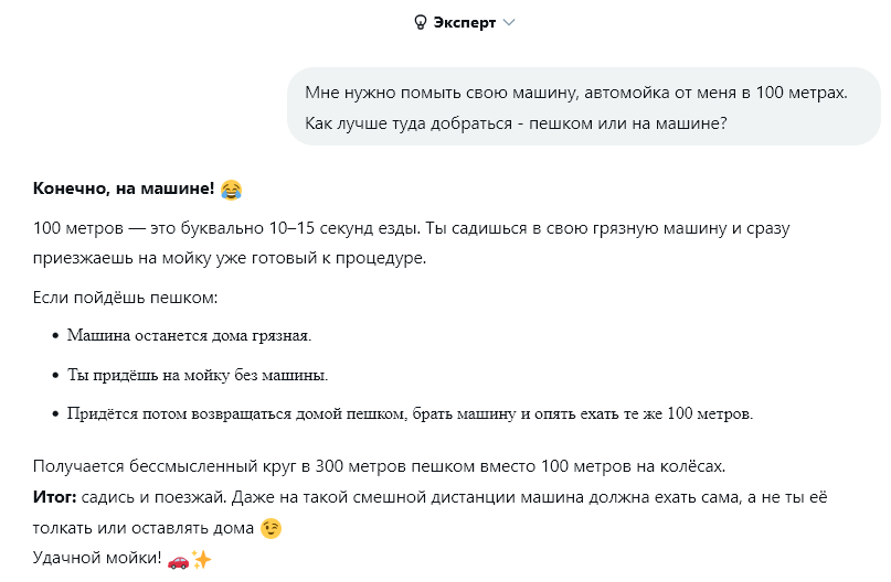grok-100m.png