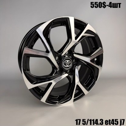 Диски MFBX405 Диски 17" 5*114.3 7J ET45 DIA 60.1 R17 5*114.3 — купити у Львові