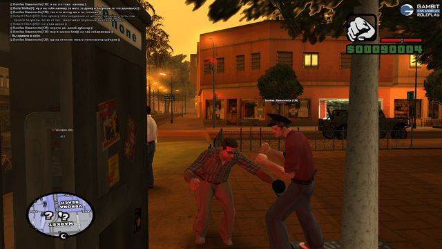 Screenshot-27