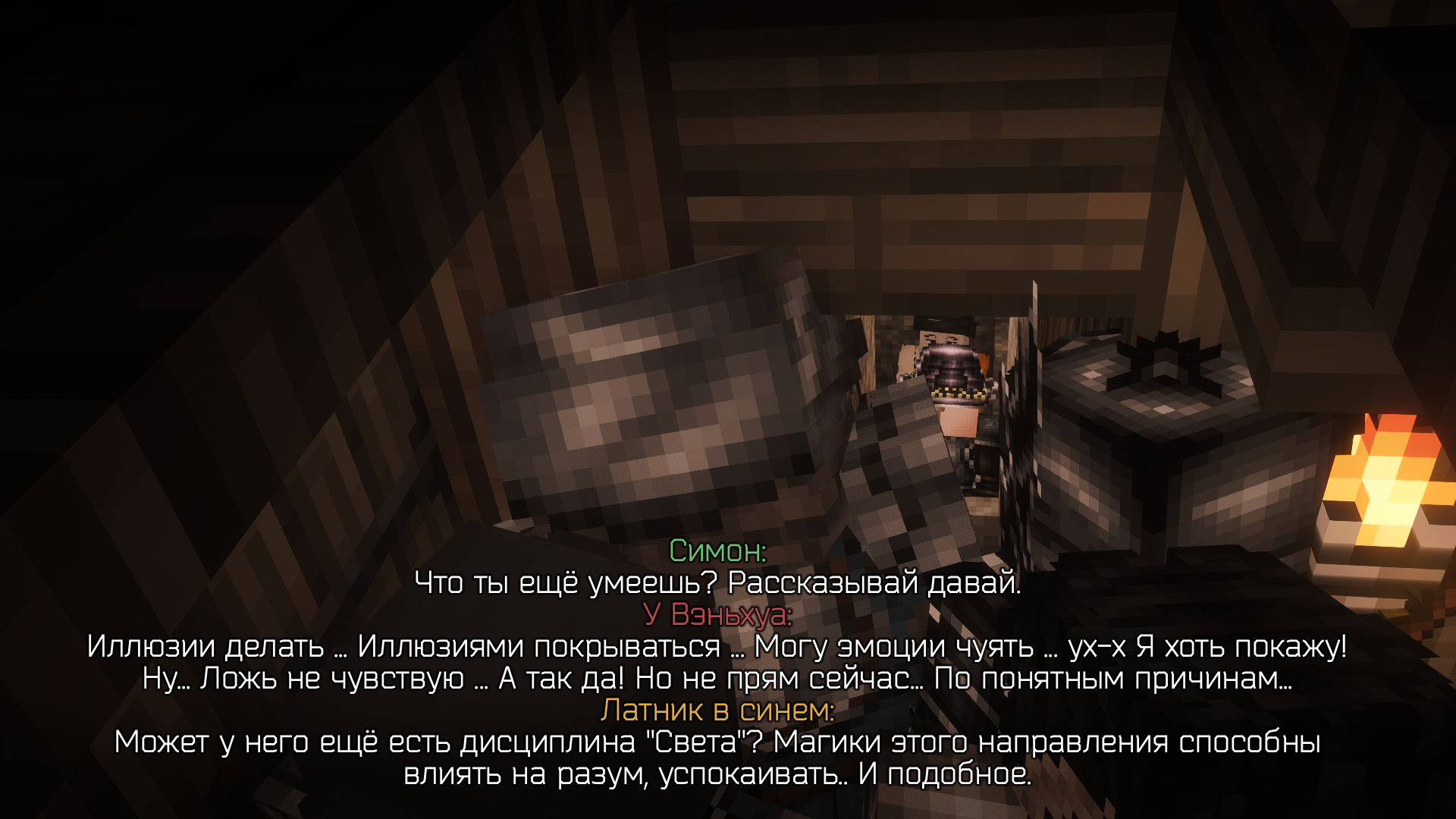 14.png