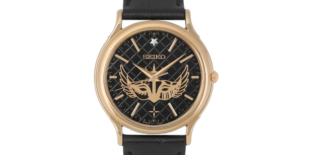 Seiko i AMNIBUS: Nowa Kolekcja Zegarków Inspirująca się D.Gray-man