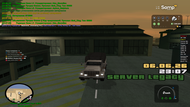 Screenshot 1.png