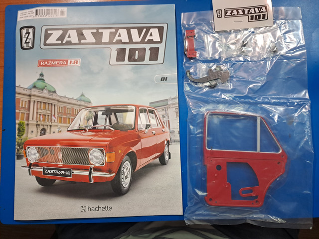 20260811 222302.jpg