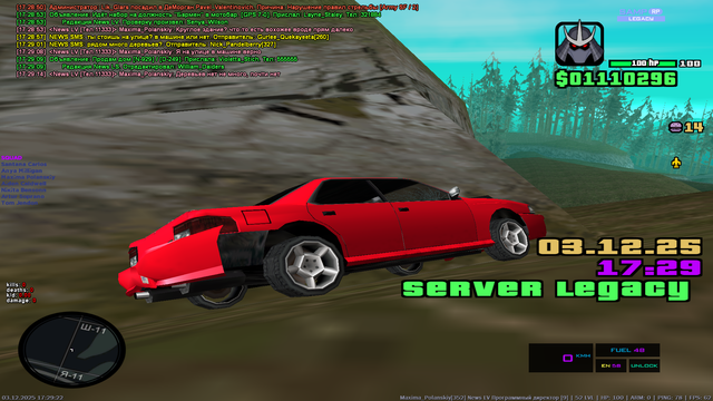sa mp 584.png