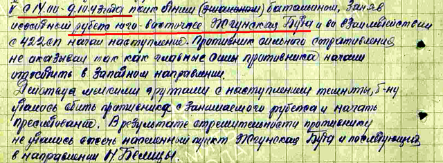 09-10-1943.png