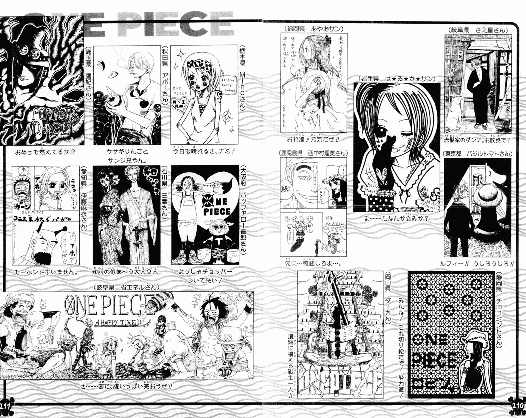 Read One Piece Chapter 295 English - Page 14