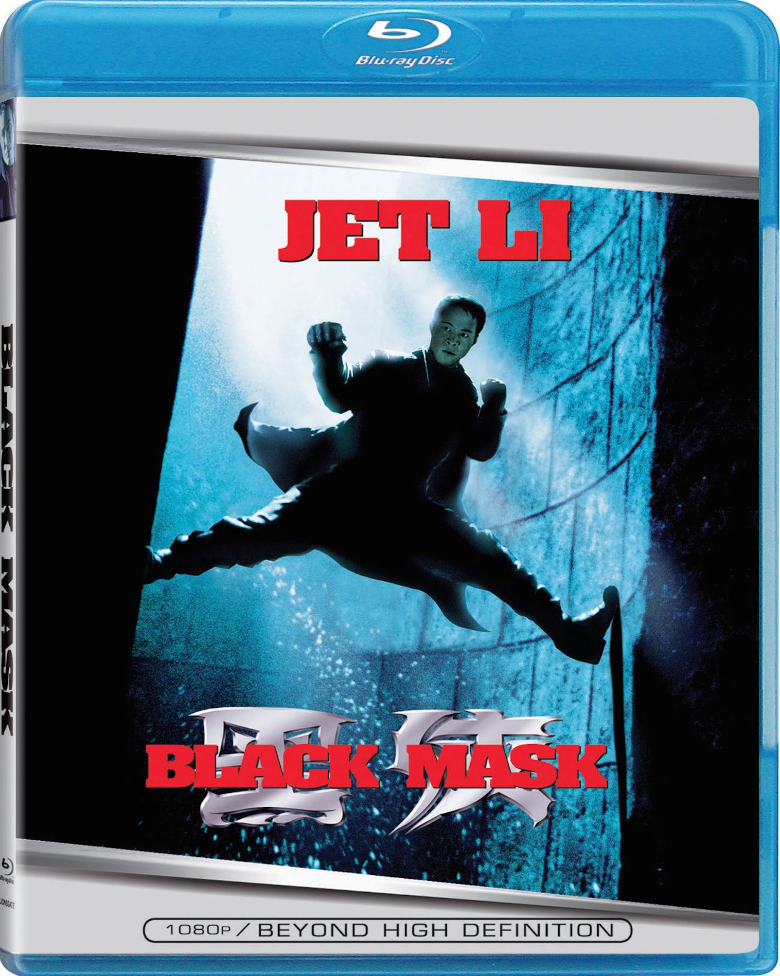 Black Mask (1996) BD25 Latino