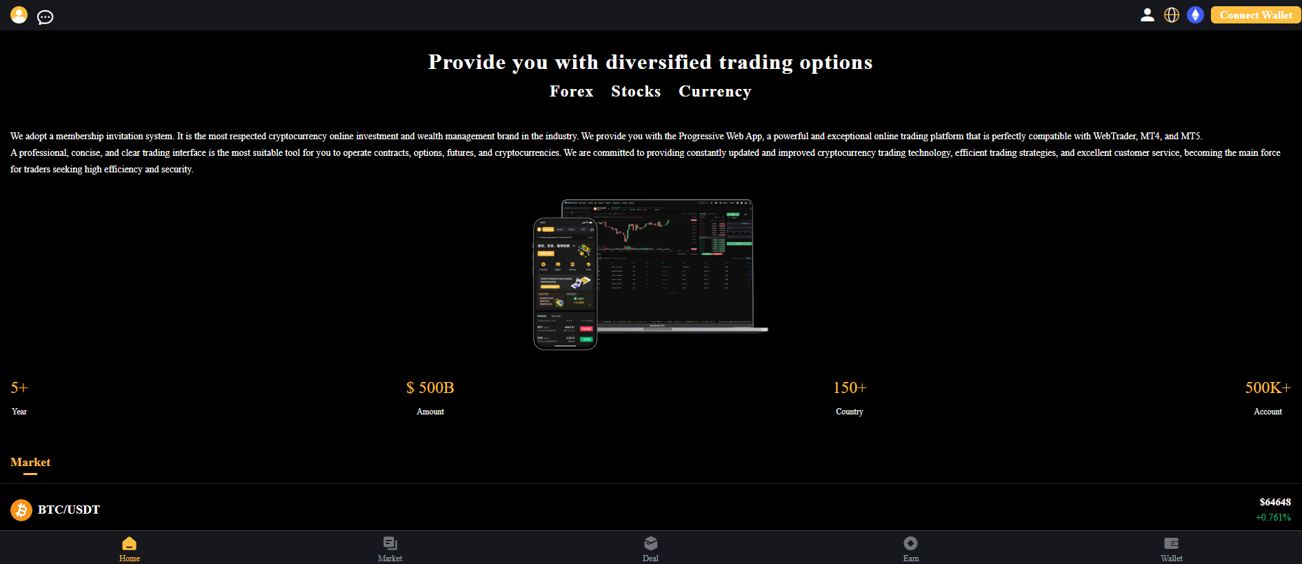 Screenshot of exmc.cc