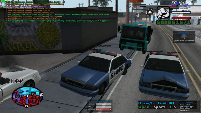 sa-mp-004.png