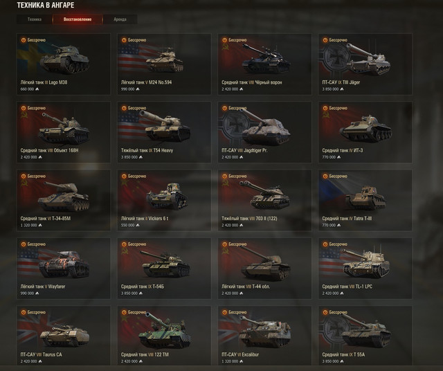 Screenshot 6.jpg