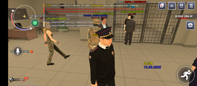 Screenshot 20260814 002412