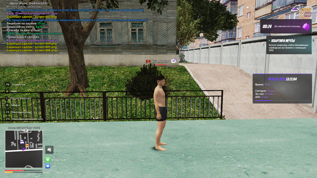 screen 007