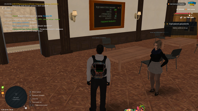 Screenshot 15.png