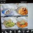 صورة منيو لالست