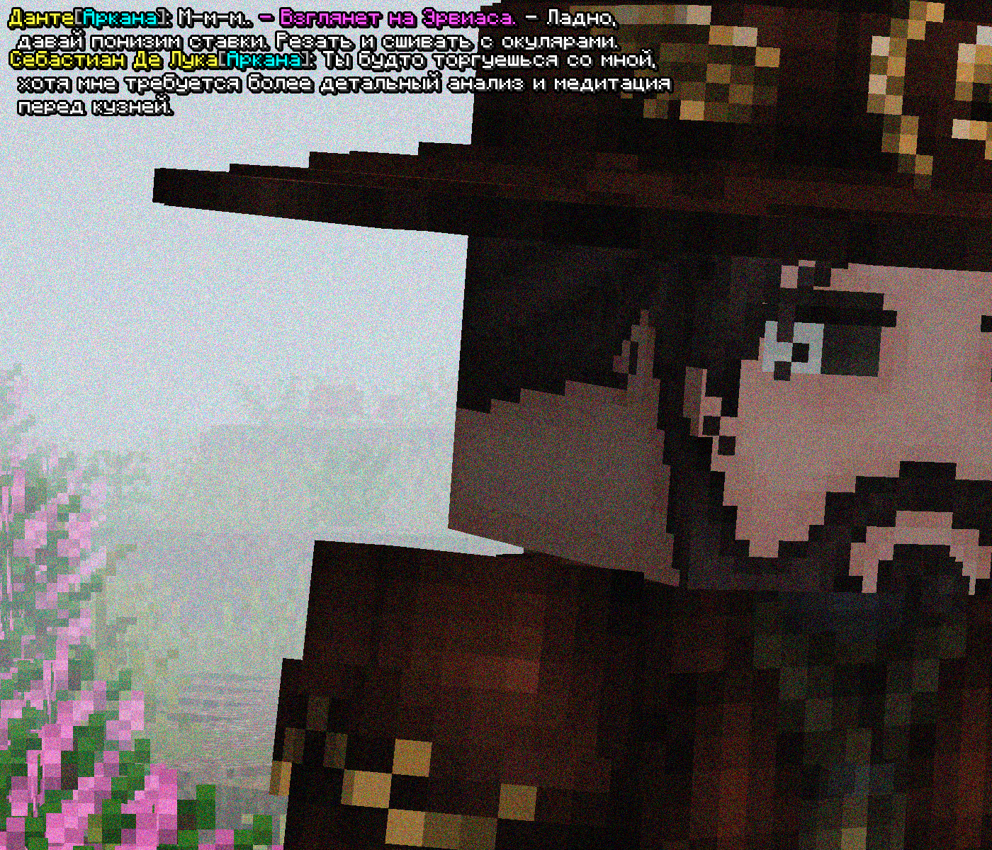 SS5.png