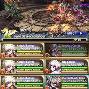 Screenshot 20190808 115334