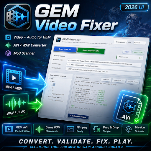Скачать create video gem