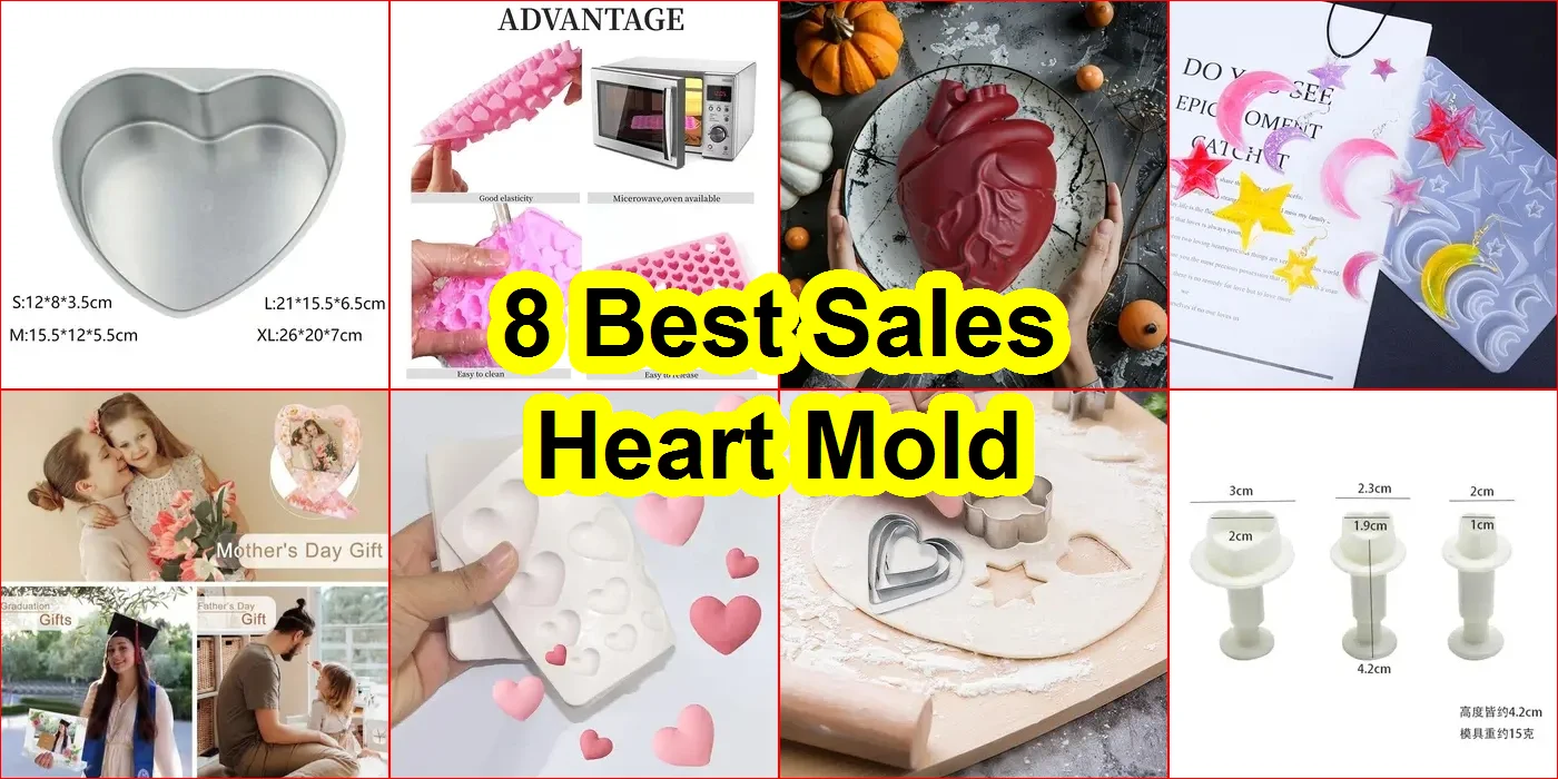 心型模具 評價