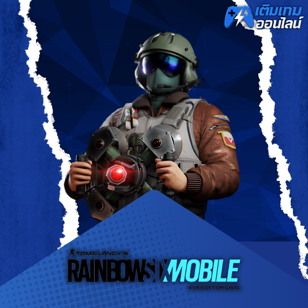 เติม Rainbow Six Mobile ราคาถูก - เติมเกมออนไลน์