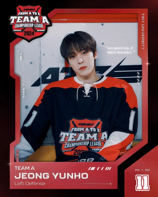 yun ho ateez 1324661