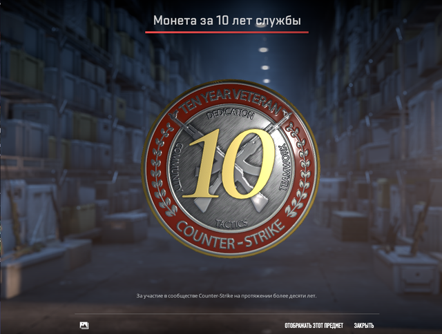 Screenshot-14.png