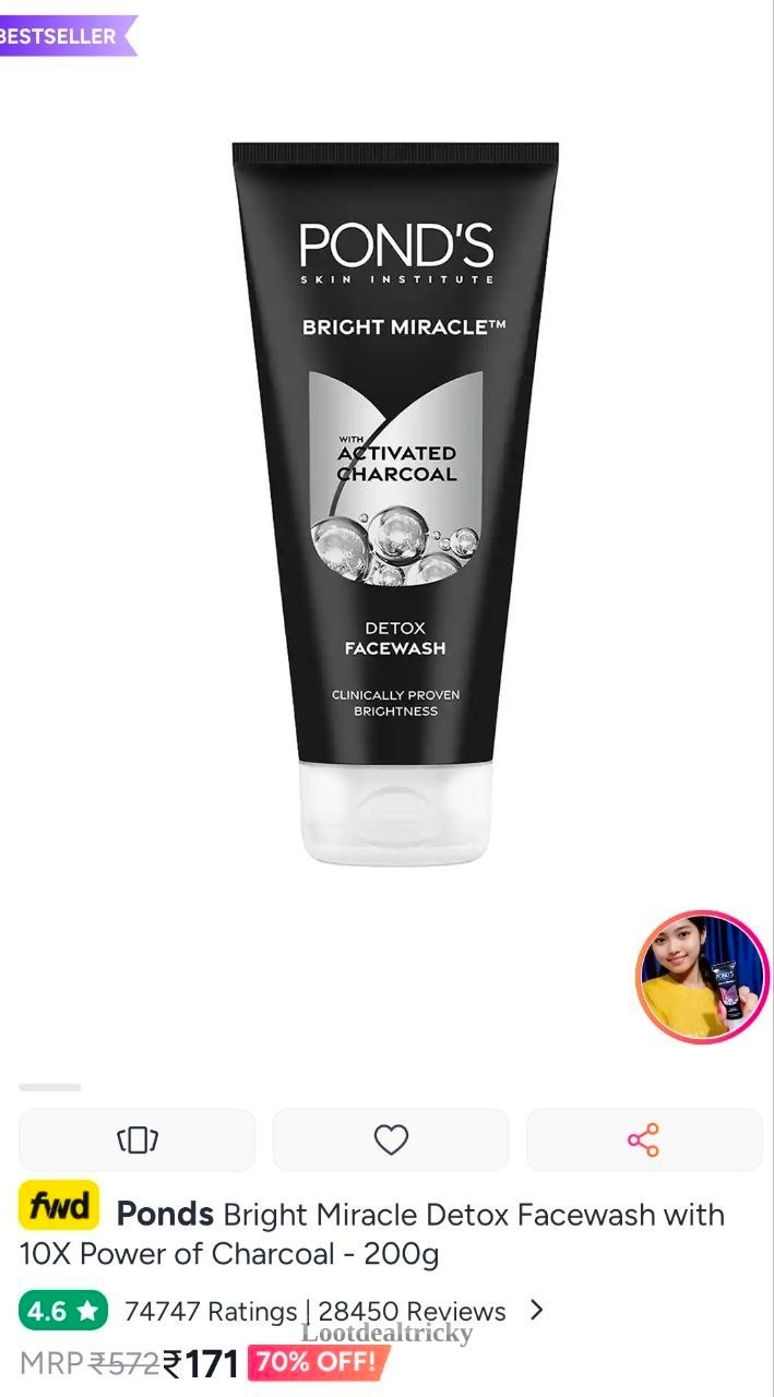 Beauty Loot Grabfast – Best Deal Get 70% OFF Today