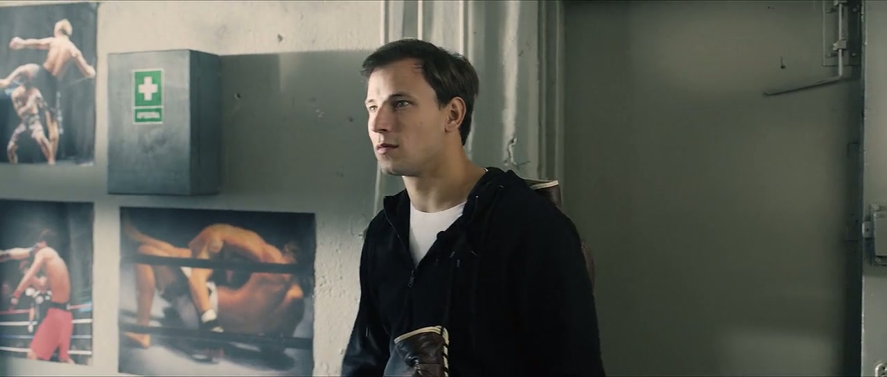 Bartkowiak Screenshot