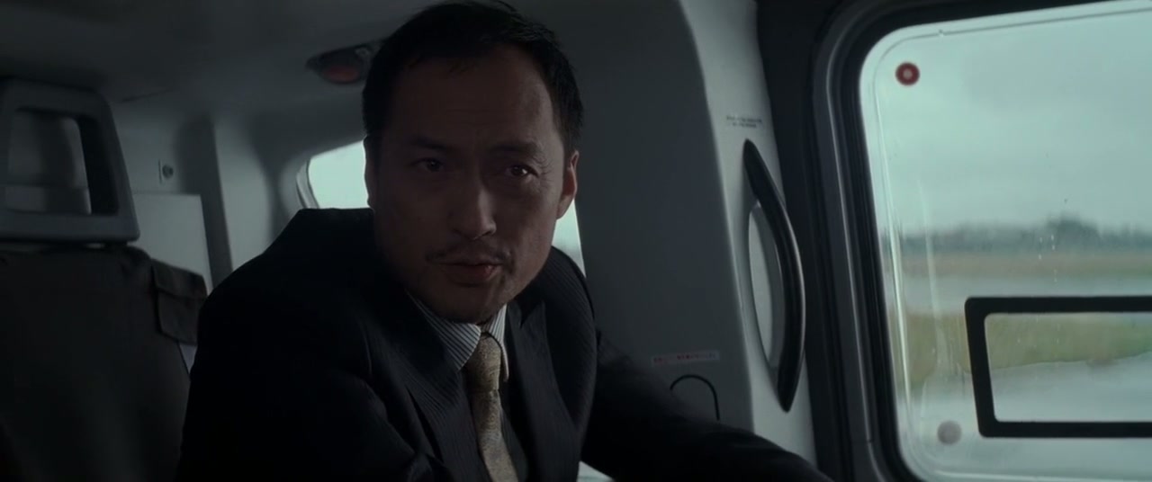 Inception Screenshot