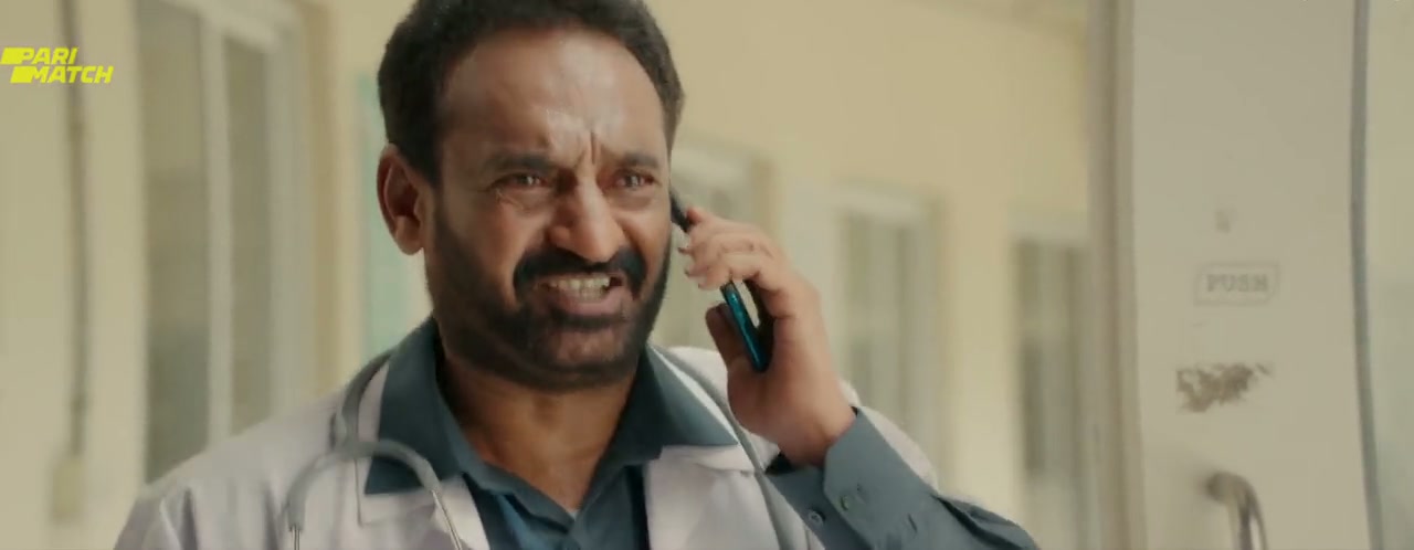 Akhanda Screenshot