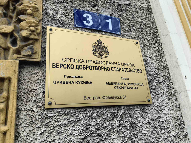 viber-image-2025-11-28-13-43-24-582