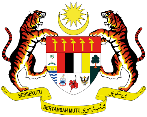 Logo PPD Pontian