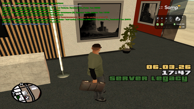 sa mp 165.png