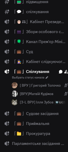 OS12-4.png